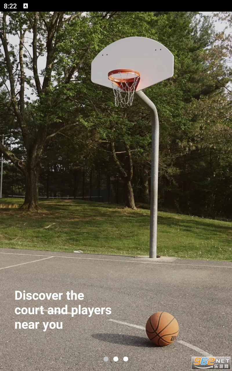 Homecourt截图