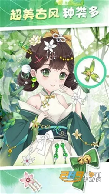 ����Ԫ��ֽv1.1.2 ��Ѱ�