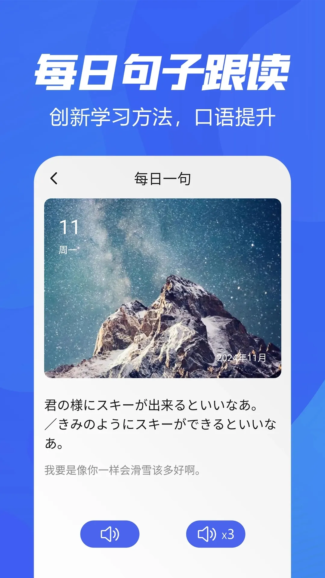 ��ʮ����ѵ2026���°汾v1.0.0 ��׿��