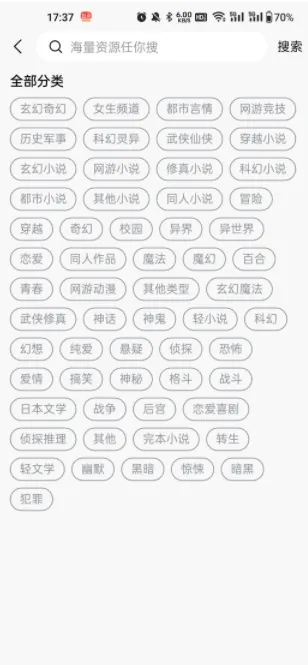 猫狗影视2026下载安装