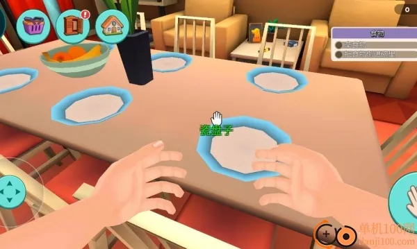 超级宠物之友2026官方正版 超级宠物之友2026官方正版