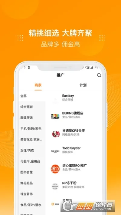 ��������v3.14.0 �ٷ�����