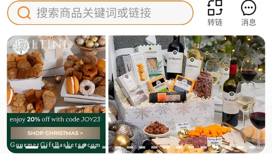 多麦联盟 多麦联盟