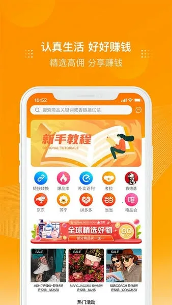 ��������v3.14.0 �ٷ�����