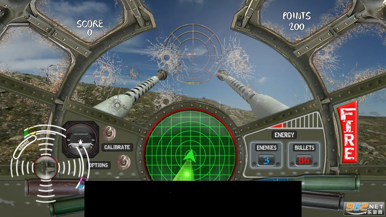 防空模拟器截图