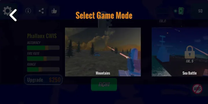 防空模拟器截图