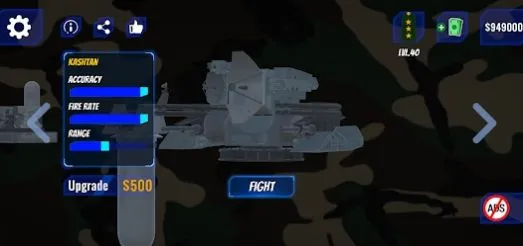 防空模拟器截图