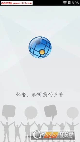 ����2026����v5.01.20 ��Ѱ�