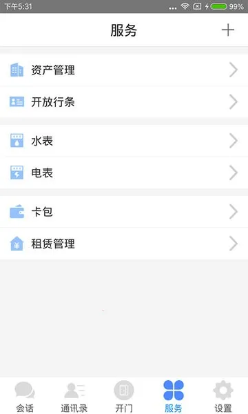 ����2026����