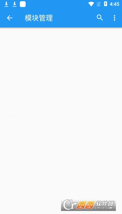 太极虚拟框架截图