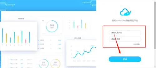 心灵伙伴云2026下载安装