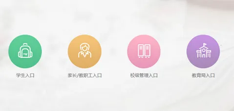 心灵伙伴云2026下载安装