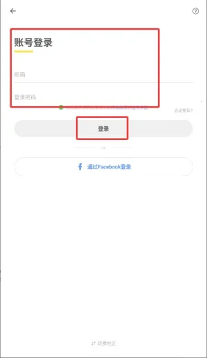 ʱ��С��2026�ٷ�����