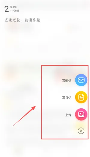 ʱ��С��2026�ٷ�����