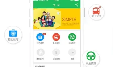 和掌桂2026最新版本