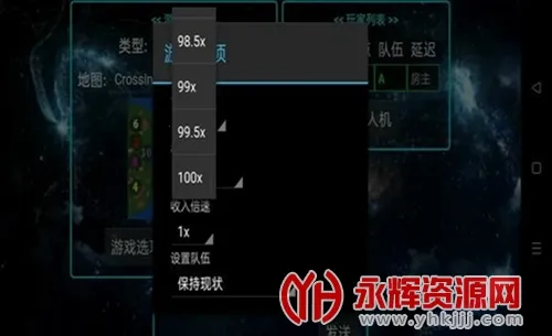 ����ս������Ƽ�2026����v1.15p4-RWET ��Ѱ�