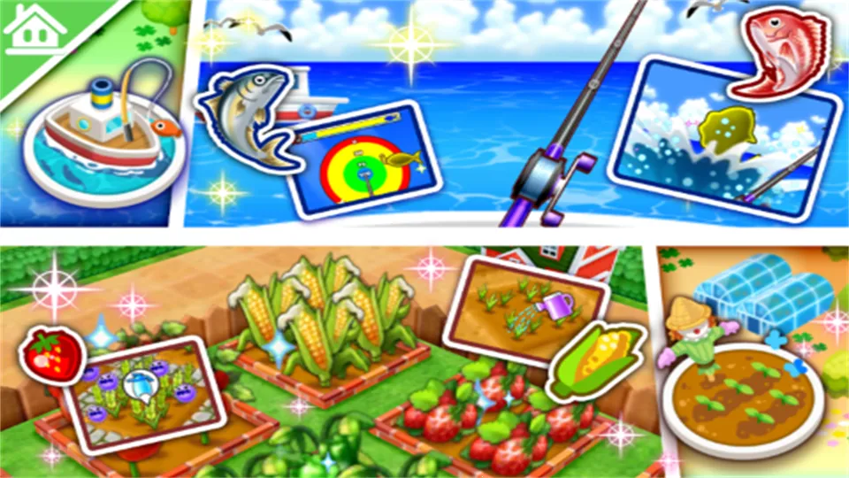 料理妈妈全菜谱截图