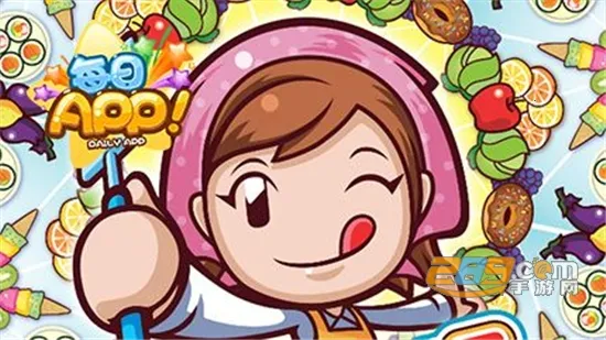 料理妈妈全菜谱截图