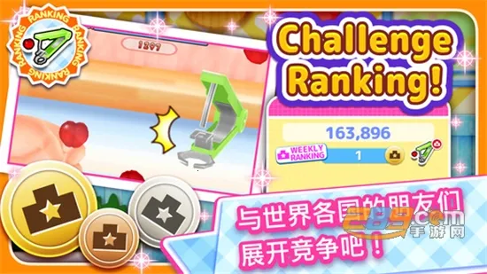 料理妈妈全菜谱截图