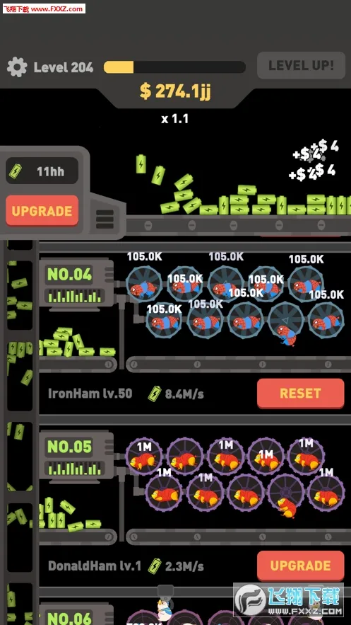 仓鼠发电厂截图