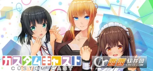 角色定制大师安卓版手机版