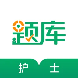 ִҵ��ʿ׼��ⰲ׿���ֻ���v3.13 �ٷ�����