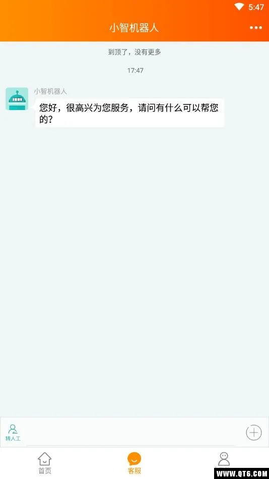 ʡ����v1.0.0test10 ��Ѱ�
