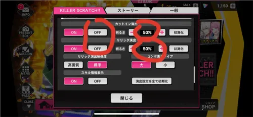 催眠麦克风ARB 催眠麦克风ARB