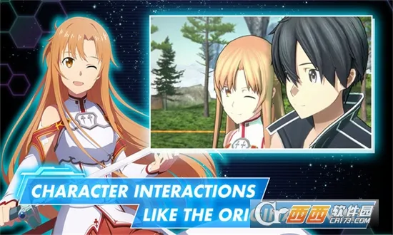 刀剑神域火线争战安卓版手机版截图