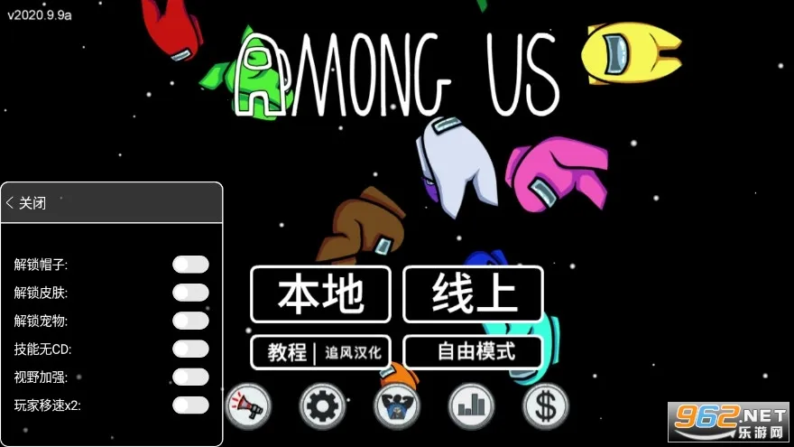 在我们之中2026官方正版 在我们之中2026官方正版