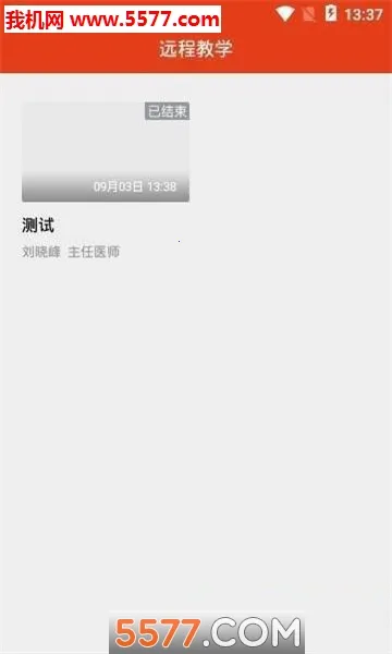 ��������2026�ٷ����°汾v1.9.5 �ٷ�����