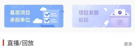 早诊早治2026官方最新版本 早诊早治2026官方最新版本