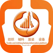 �д��֯��2026���°汾v1.5.9 �ֻ���