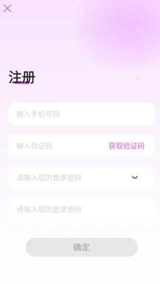 中年聊欢最新手机版 中年聊欢最新手机版