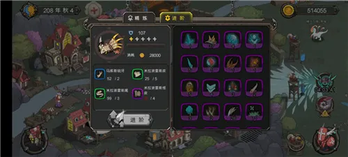 斯特恩大陆最新手机版 斯特恩大陆最新手机版