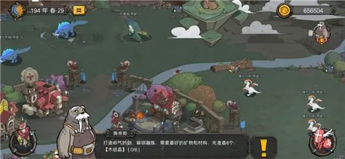 斯特恩大陆最新手机版 斯特恩大陆最新手机版