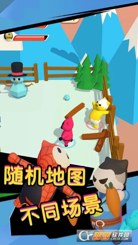 终极火柴人对决2026最新版本