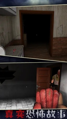恐怖故事2026下载安装 恐怖故事2026下载安装