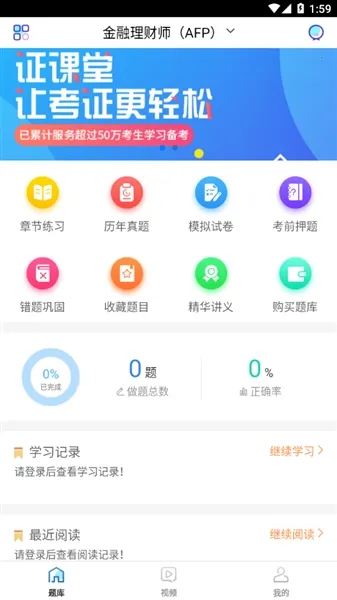 ֤���������ֻ���