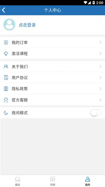 ֤���������ֻ���