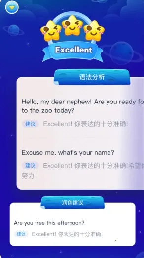 ��ѧ2026�ٷ����°汾