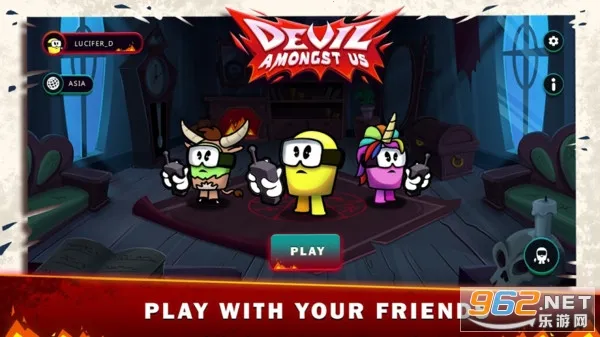 在我们之间的恶魔2026最新版本