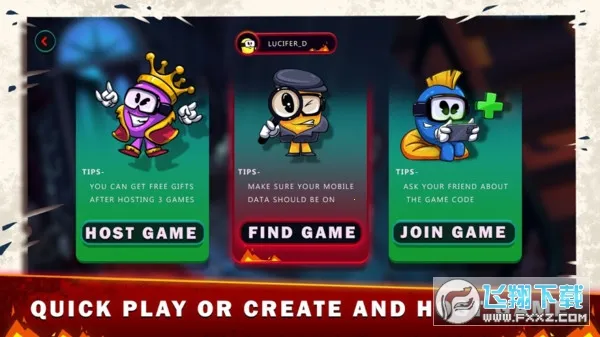 在我们之间的恶魔2026最新版本截图