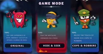 在我们之间的恶魔2026最新版本