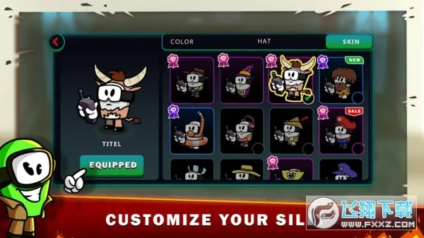 在我们之间的恶魔2026最新版本截图