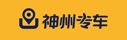神州优车
