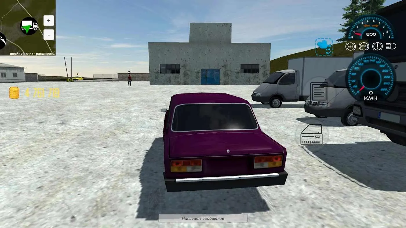 开放世界沙盒安卓版手机版截图