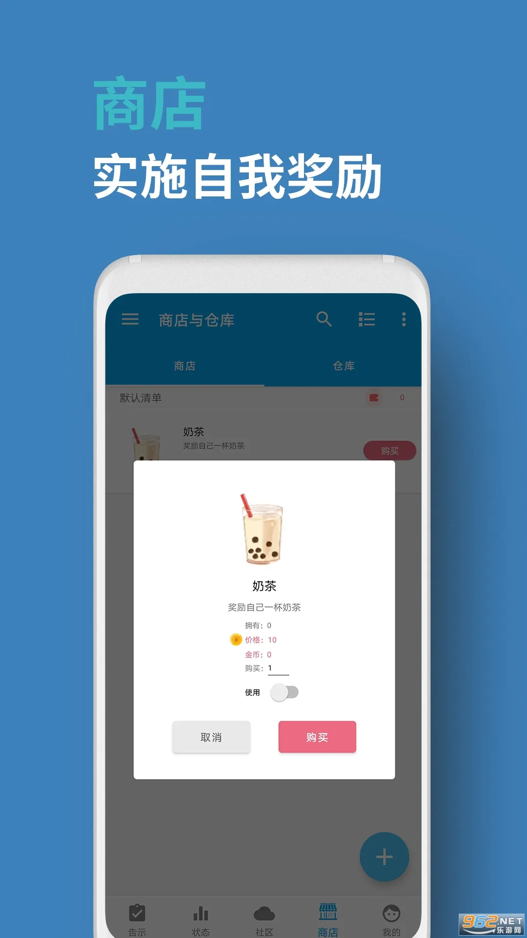 人升2026最新版本截图