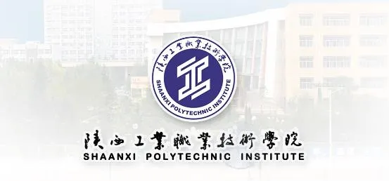 云陕工2026下载安装