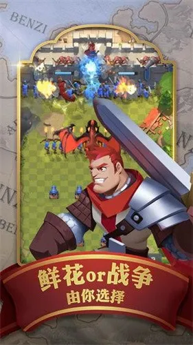 ��������2026�ٷ�����v0.0.1 ��׿��